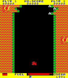 Star Raker Screenshot 1 Star Raker Screenshot 1